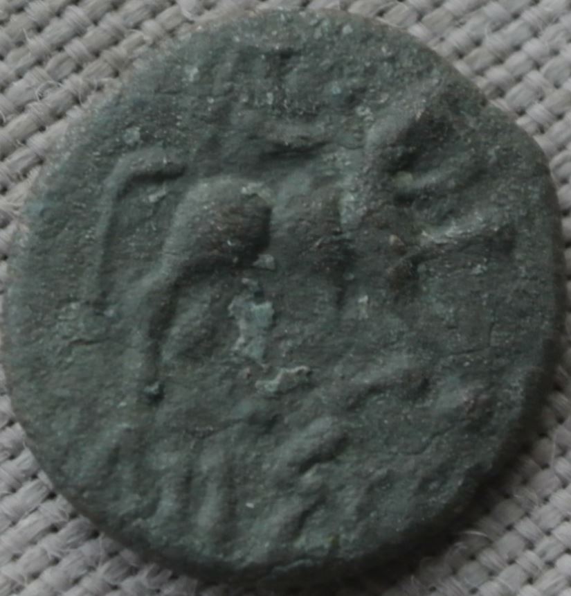 Coin-For-Id,-Celtic?